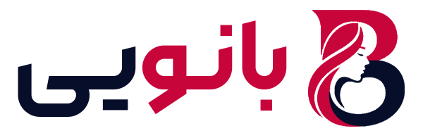فروشگاه بانویی